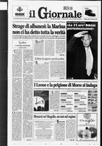 giornale/CFI0438329/1997/n. 253 del 25 ottobre